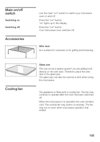 Страница 105