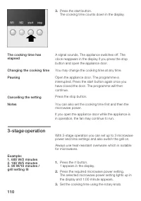 Страница 110