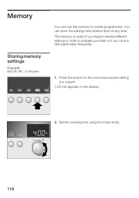 Страница 118