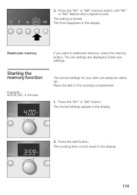 Страница 119