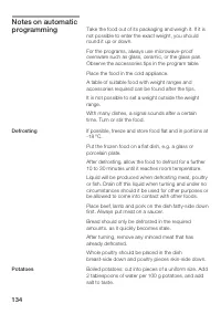 Страница 134