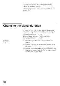 Страница 100