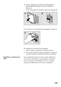 Страница 109