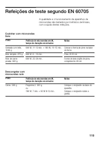 Страница 119