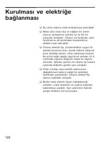 Страница 122