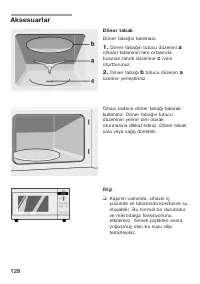 Страница 128