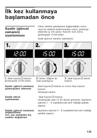Страница 129