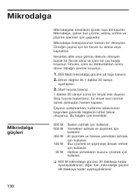 Страница 130