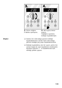 Страница 143