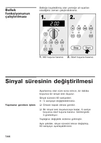 Страница 144