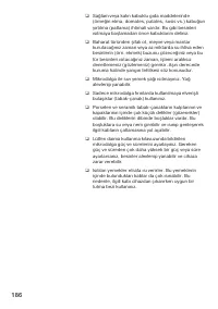 Страница 186