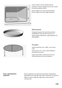 Страница 189