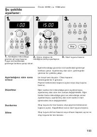 Страница 193