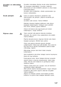 Страница 127