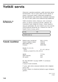 Страница 148