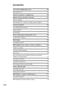 Страница 154