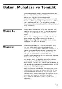 Страница 185