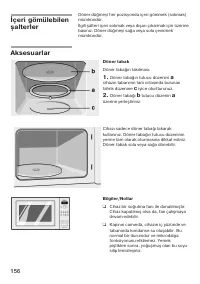 Страница 156