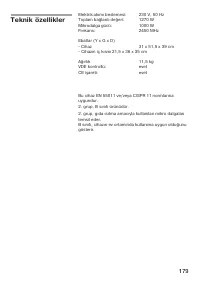 Страница 179