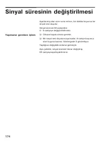 Страница 174