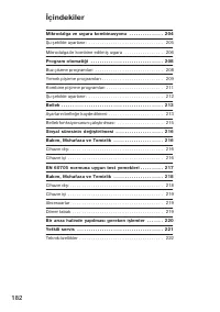 Страница 182