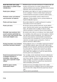 Страница 114