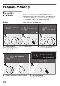 Страница 118