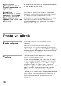 Страница 106