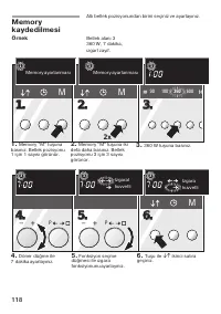 Страница 118