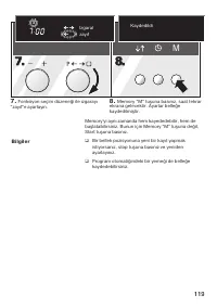 Страница 119