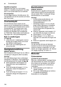 Страница 106