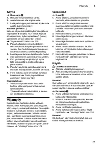 Страница 123