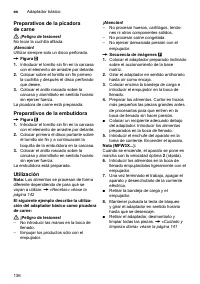 Страница 136