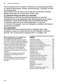 Страница 148