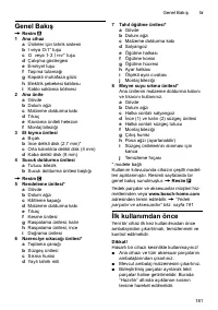 Страница 181