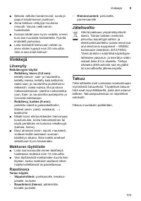 Страница 103