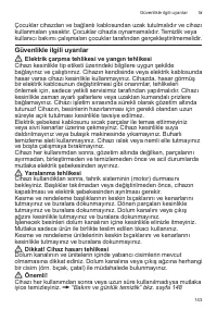 Страница 143