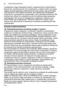 Страница 156