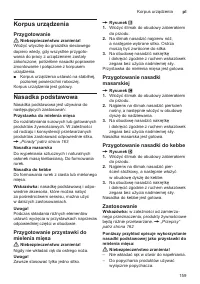 Страница 159