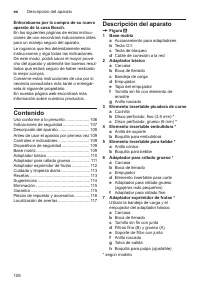 Страница 108