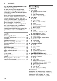 Страница 144