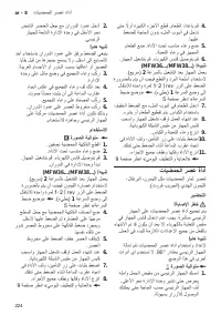 Page 224