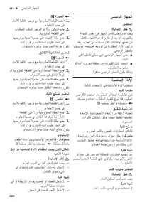 Page 226