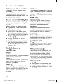 Страница 102