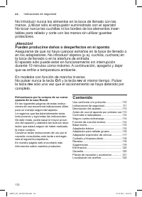 Страница 112