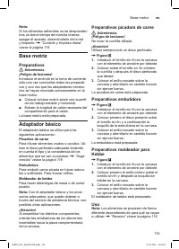 Страница 115