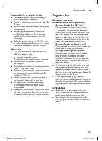 Страница 119