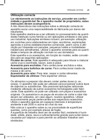 Страница 123