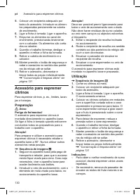 Страница 130