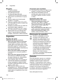 Страница 132